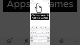 How to download TMIS Mobile application screenshot 1