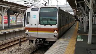 【廃車1編成目(?)】東京メトロ7000系7110編成が新木場に回送されました。