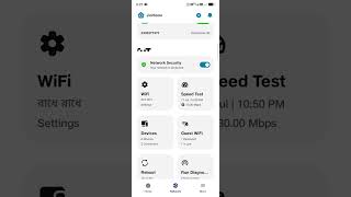 Quick Enable Jio Home New Network Security Update!! | #jiohome #shorts #creativebikram #airfiber