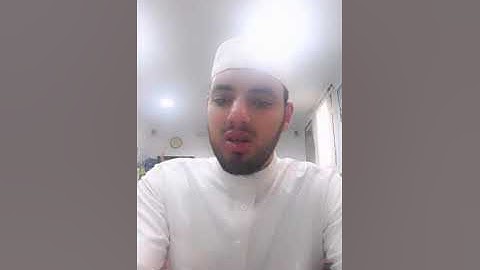 قرءاة مغربية القارئ محمد الصبيحي