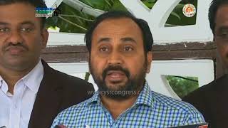 Chandrababu Is Making Conspiracies To Capture Sadavarthi Lands Ysrcp Mla Alla Ramakirshna Reddy