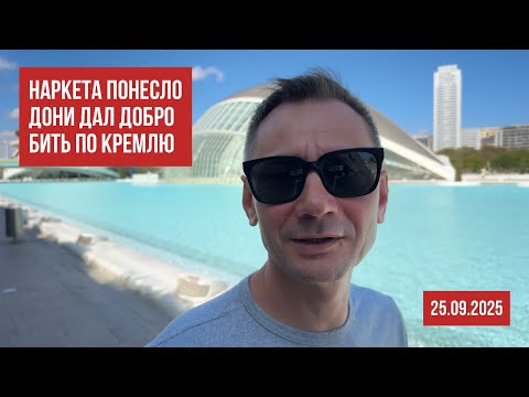 Узнайте, как играть в автоматы казино pokerdom и начните выигрывать в онлайн-казино!