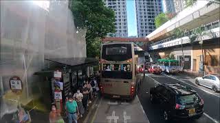 新界巴士路線 KMB 249X(沙田博康往青衣站)(全程行車紀錄片)