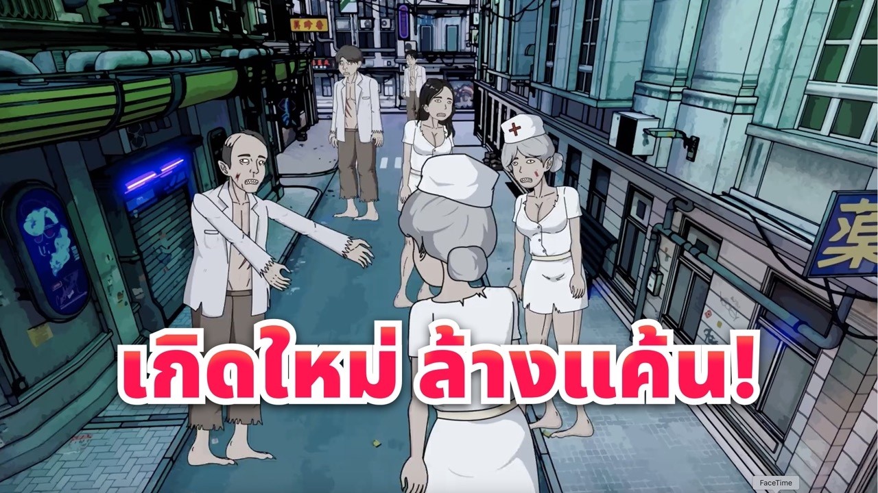 [FULL] เกิดใหม่ในวันสิ้นโลกซอมบี้! สร้างเซฟเฮาส์สุดแกร่ง ล้างแค้นเพื่อนบ้าน - Tie Tie Review