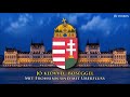 Ungarische Nationalhymne (HU/DE Text) - Anthem of Hungary (German)