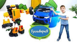видео: Машинки и трансформеры — Тоботы в стране ГулливериЯ — Видео для детей картинка: Машинки и трансформеры — Тоботы в стране ГулливериЯ — Видео для детей