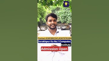 Best Digital Marketing Training Institute In Gorakhpur | Computer Institute in Taramandal Gorakhpur