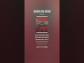 Ковчег для двоих