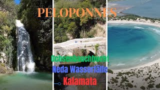 Peloponnes: Neda-Wasserfälle, Ochsenbauchbucht und Kalamata; alles mit dem Wohnmobil ;-)