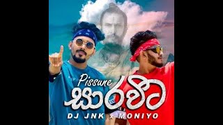 DJ JNK x Moniyo   Sarawita Official Music Video