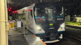 【青いニゴナナが代走！】E257系2500番台ｵｵNC-33編成が特急あかぎ9号ー行きとして大宮駅7番線に到着するシーン（4009M）2023.6.11.20:23〜ジョイント音最高！〜