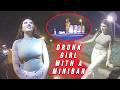 Drunk Girl With a Minibar in her Car Blows TRIPLE THE LIMIT