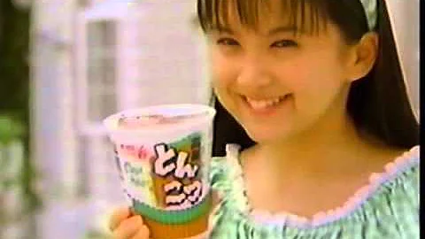 池田昌子 Mp3