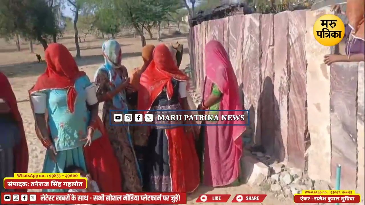 #बाड़मेर