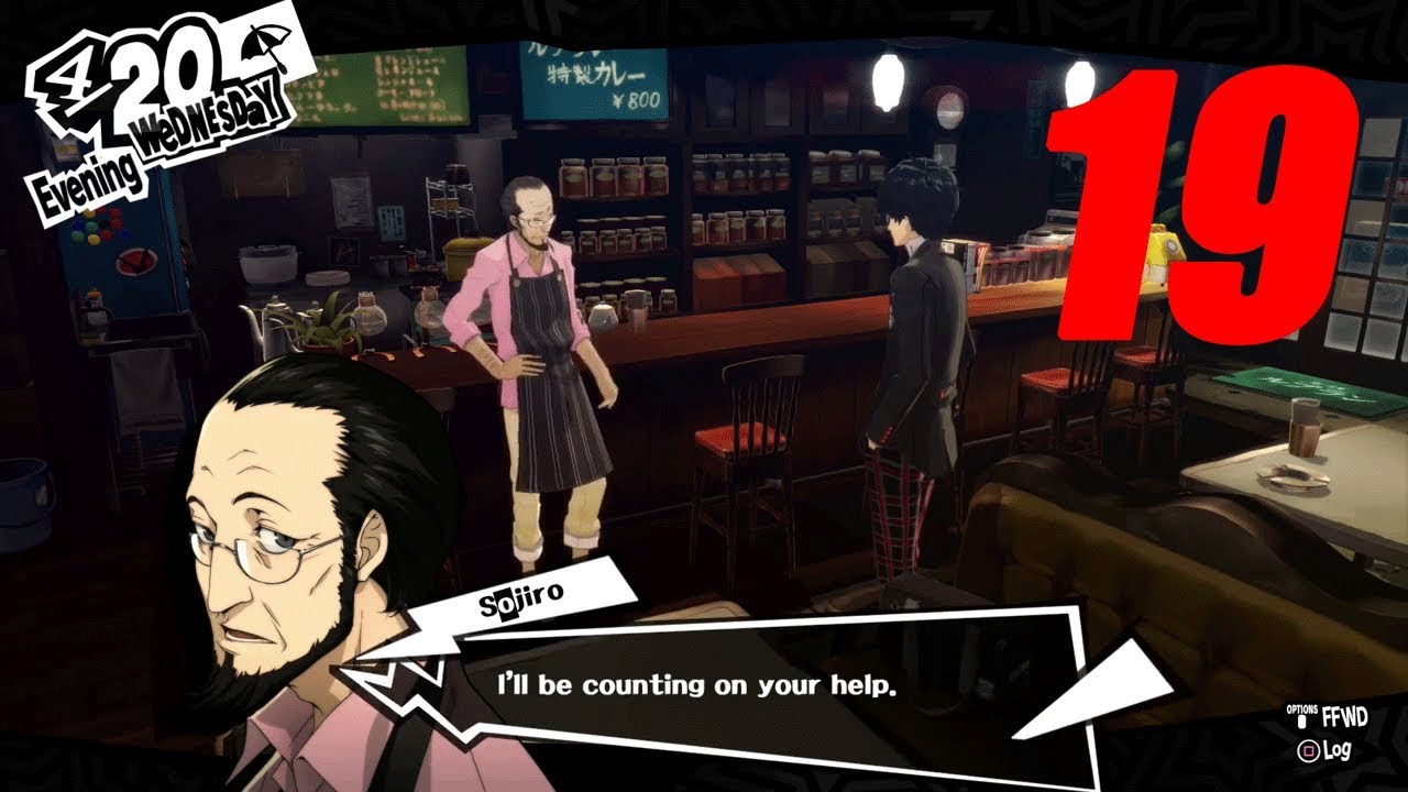 Persona 5 [Part 19] Perfect Cup of Coffee Unpaid Intern YouTube