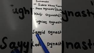 Mnemonic || Dynasties of Delhi Sultanate || PPSC || FPSC || ONE PAPER MCQS || Pakistan Affairs ||