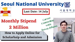 2023 Spring Admission at SNU: How to apply for scholarship at Seoul National University.
