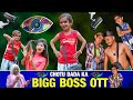 CHOTU DADA BIGG BOSS FINALE ME | छोटू का बिग्ग बॉस फिनाले | Khandesh Hindi Comedy | Chotu Dada