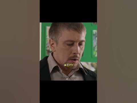 Хотела обмануть мужа 😡 #сериал #фильм #кино - YouTube