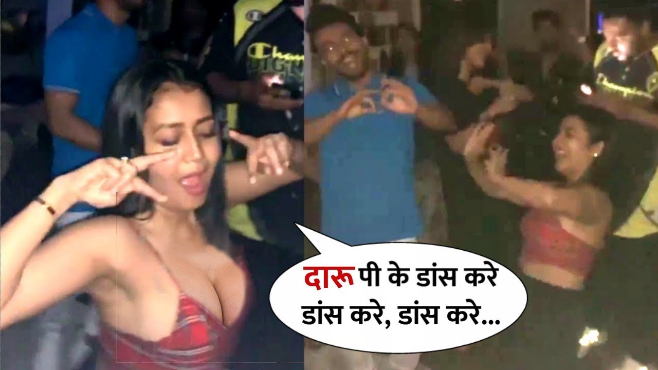 1280px x 720px - Neha Kakkar Full Drunk Dance With her Siblings Tony Kakkar and Sonu |  Dheeme Dheeme Success Party - YouTube