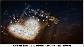 ABDUL BASIT Mojawwad Surah 025 Al Furqan The Criterion