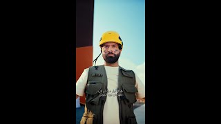 أحمد وتحدي ليوا