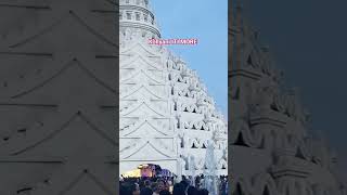 Ebar Jano Onno Rokom Pujo