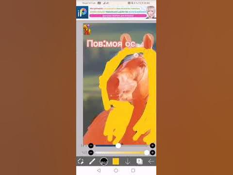 топ) - YouTube