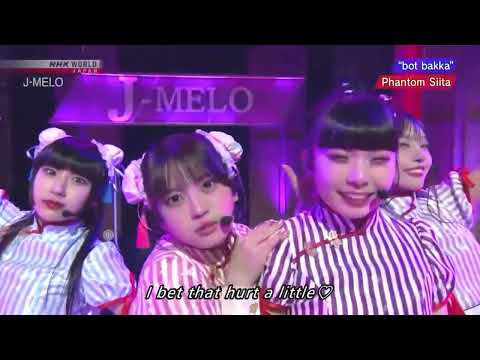 Botばっか Live ファントムシータ Phantom Siita BotBakka