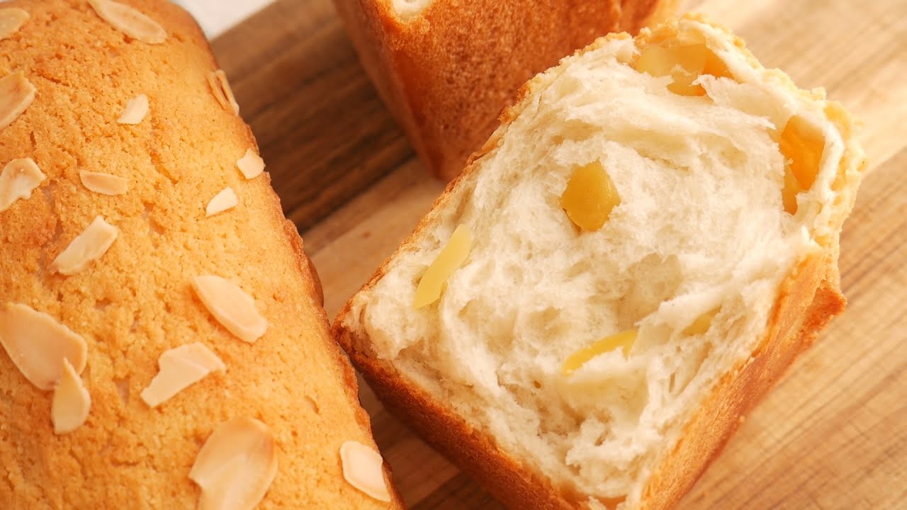 Korean Chestnut Bread(No knead but folded bread, No egg) Kkuume 꾸움