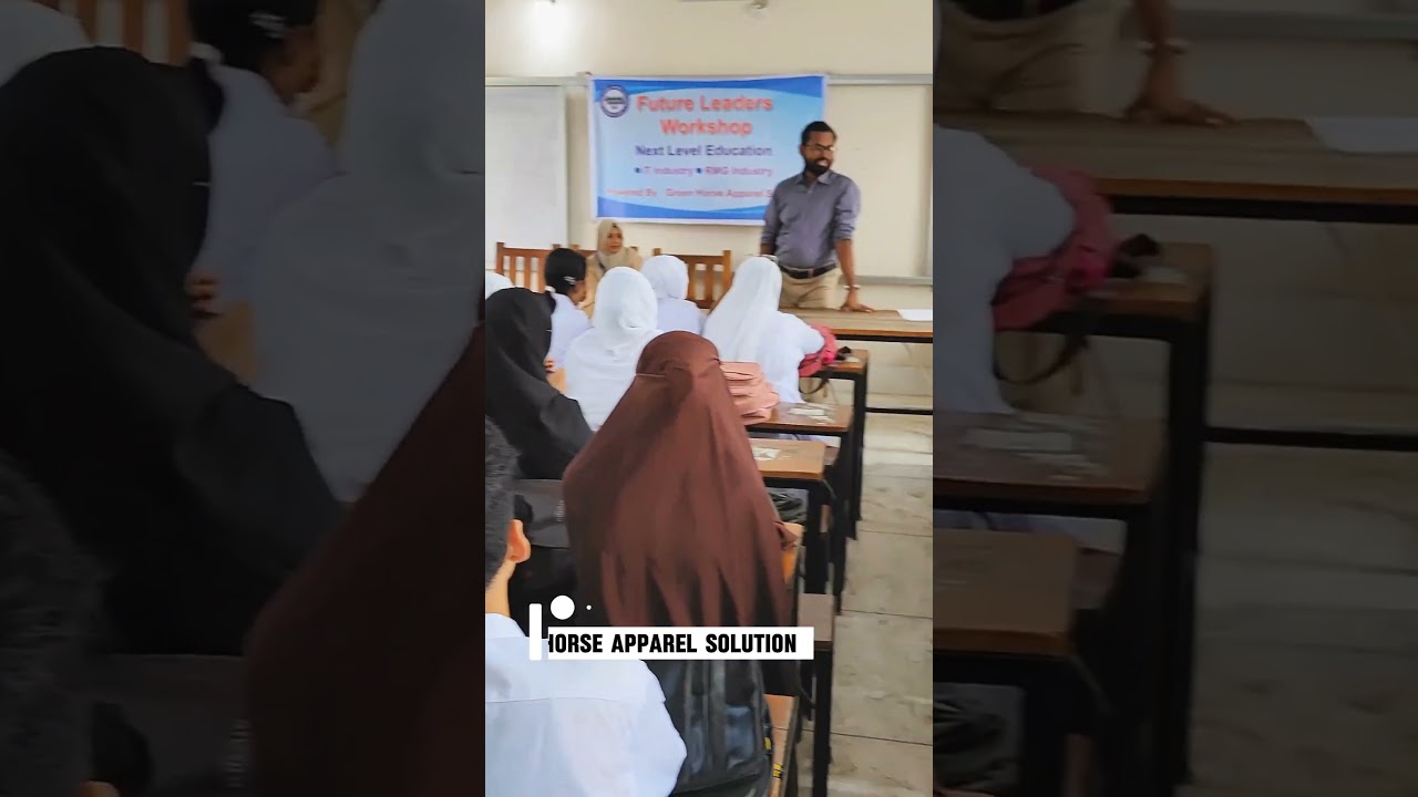 Green Horse Apparel Solution [Next Level Education] 