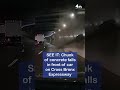 Caught on camera: Chunk of concrete falls in front of car on Cross Bronx Expressway | NBC New York