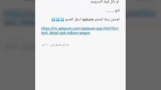 اسهل طريقه لا تحميل لعبة World War Heroes اشبيه  باتلفيلد1 screenshot 4