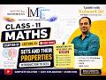 Class 11 Maths | Chapter 1 | Lecture 1 | Sets and Their Properties | Introduction to Sets