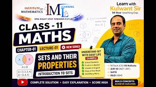 Class 11 Maths | Chapter 1 | Lecture 1 | Sets and Their Properties | Introduction to Sets