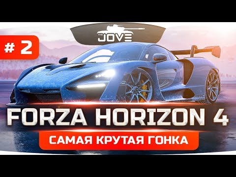 Video: Zadnji Tedenski Izziv Forza Horizon 4 Je Opomnik Na Vse, Kar Je Prva Igra Naredila Pravilno