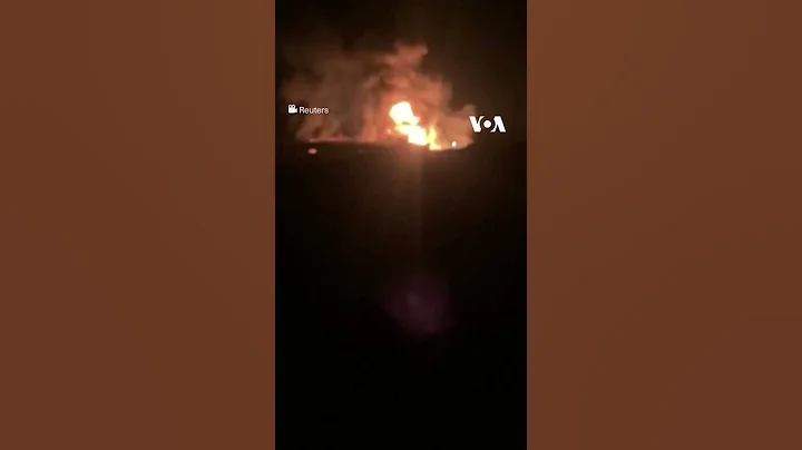 Russian fuel depots on fire after reported Ukrainian drone strikes | VOA News - DayDayNews
