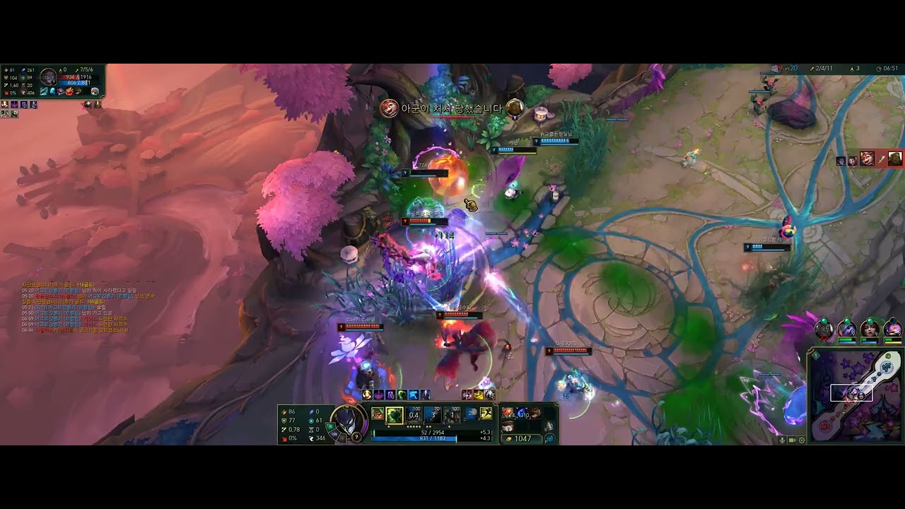 26 01 17 칼바람나락[증강] 신지드 : 러너스 하이