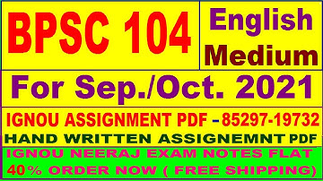 BPSC 104 in English solved assignment 2020-21 / IGNOU EXAM NOTES / Guides 40% Flat.Discount.