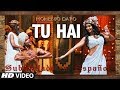 "Tu Hai"||Saurav Jha sings A R Rahman SONG||Saurav SONG||mohenjo daro film SONG||