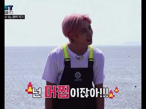 [NCT/런쥔] 넌 머찜이잖아 계란찜같이 생겨가지고
