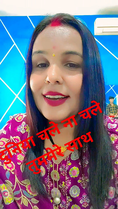Singer(s): Hariharan, Alka YagnikMusic Director: Dilip Sen - Sameer SenLyricist: Nawab Arzoo