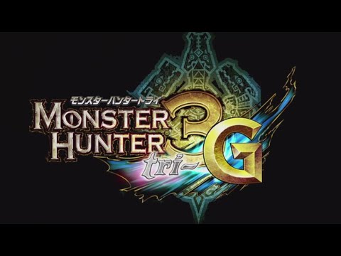 モンスターハンター3G HD Ver. オープニング[モンスターハンター
