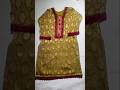 Neck design with lace | Neck design #design #neckdesign #shorts #trending