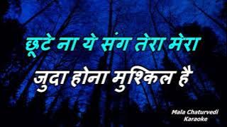 Tu Pyaar, Tu Preet_Karaoke_With Scrolling Lyrics (For Navin Shah Ji, Ahmedabad)