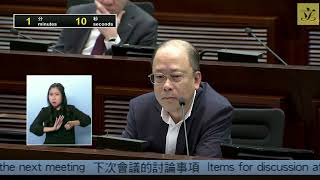 【福利事務委員會】關注「院舍輸入護理員特別計劃」實施情況