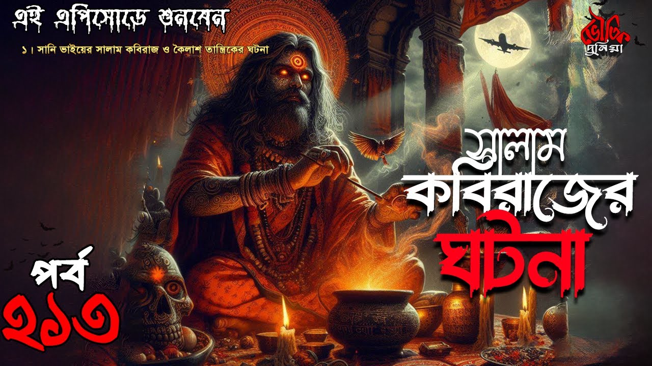 Mening külotlarimda katta qol ornidan turdi HD formatda Fors Monir bilan jinsiy aloqa