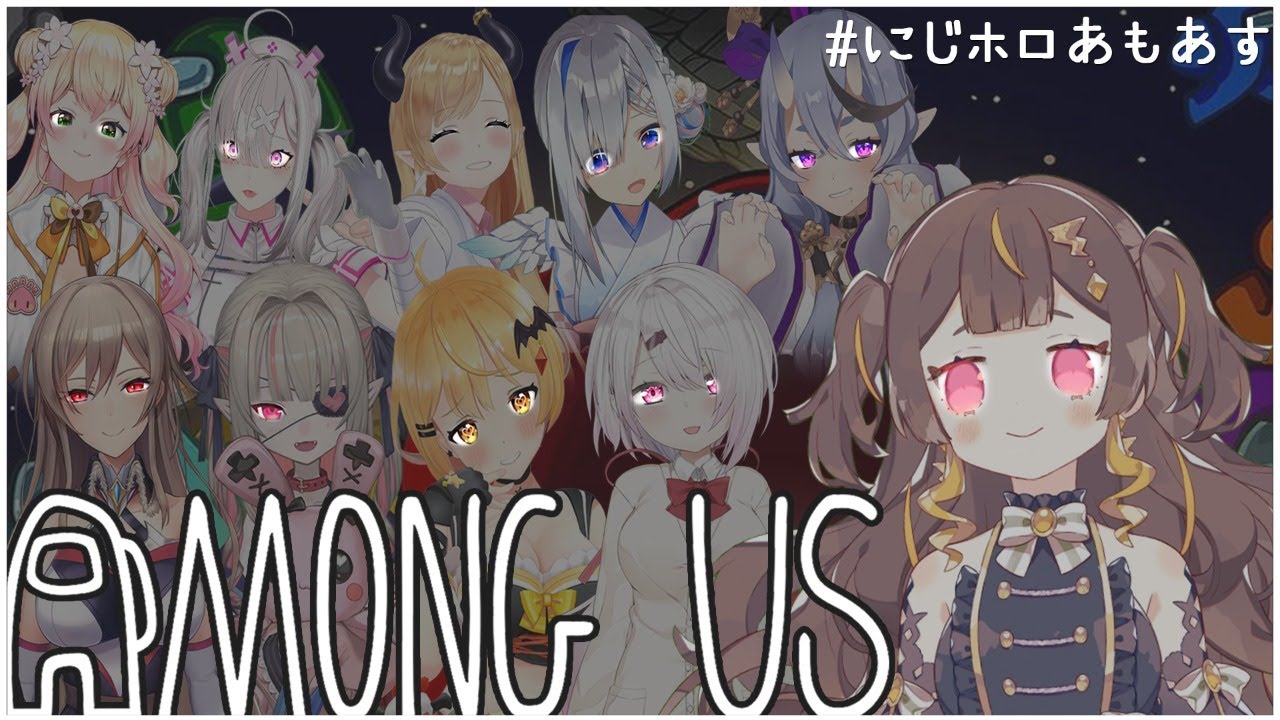 【#にじホロあもあす​】人狼ゲームでは、手加減はしないよ？【hololive Indonesia 2nd Generation】