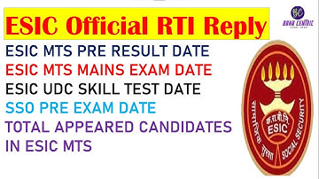 🔴Official RTI Reply regarding ESIC SSO , UDC , MTS