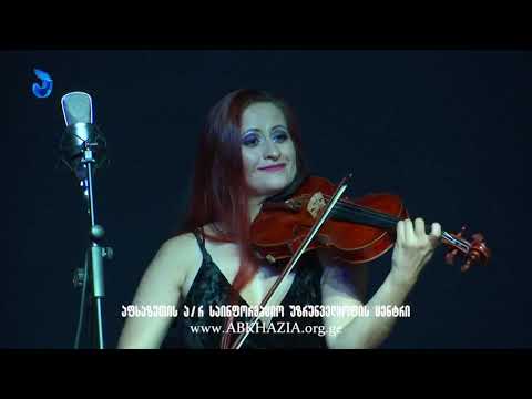 KAFKAS KARTALLARI ve SHAVNABADA - კავკასიის არწივები \u0026 შავნაბადა,